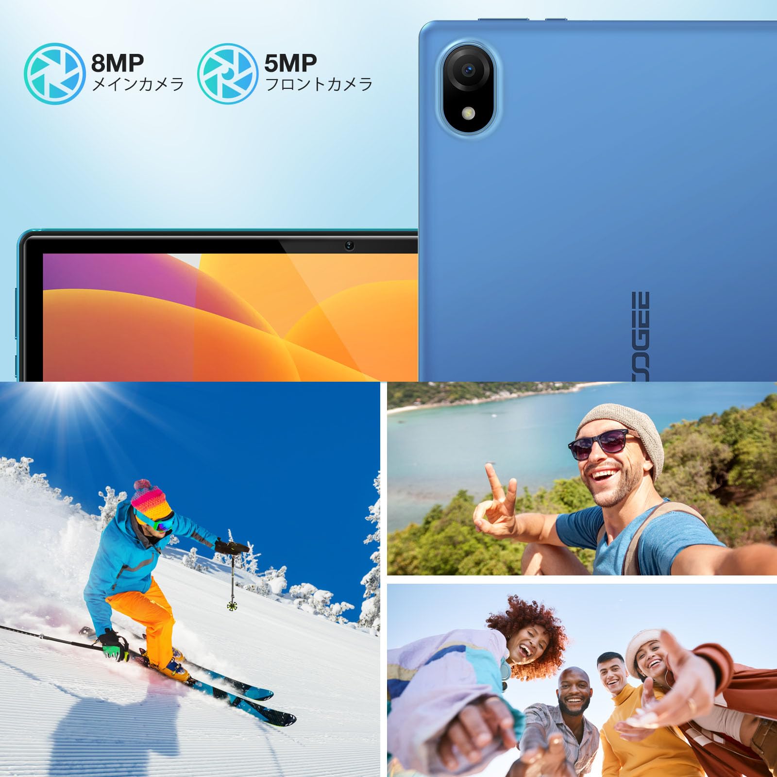 DOOGEE U10 PRO タブレット 10インチ キッズタブレット Amazon 7500円特別割引中】DOOGEE 「U10Kid」 キッズタブレット